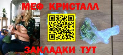 скорость mdpv Нарткала