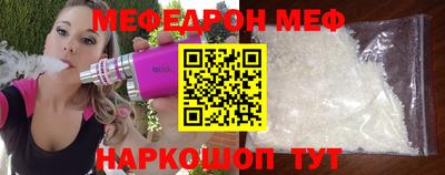 мдпв Новодвинск