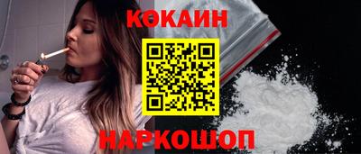 скорость mdpv Нарткала