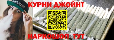 амфетамин Нальчик