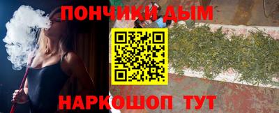 скорость mdpv Нарткала