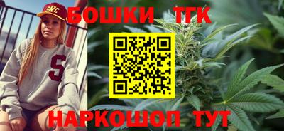 кокаин перу Наро-Фоминск