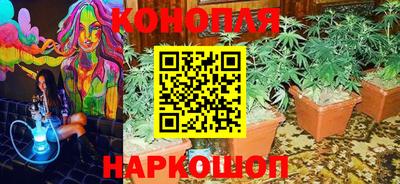 амфетамин Нальчик