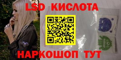 скорость mdpv Нарткала