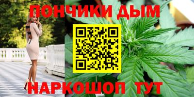 скорость mdpv Нарткала