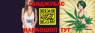 а пвп мука Новокубанск