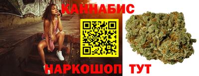 амфетамин Нальчик