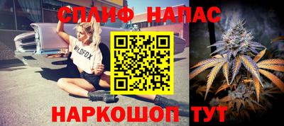 амфетамин Нальчик