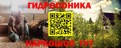скорость mdpv Нарткала