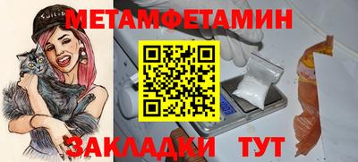 мдпв Новодвинск