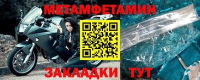 кокаин перу Наро-Фоминск