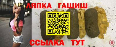 амфетамин Нальчик