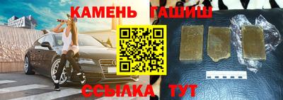 амфетамин Нальчик