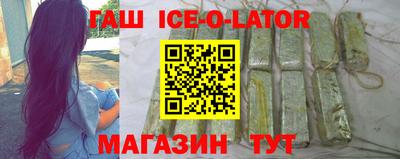 кокаин перу Наро-Фоминск