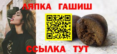кокаин перу Наро-Фоминск