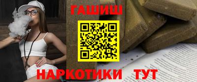 кокаин перу Наро-Фоминск