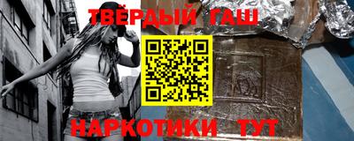 амфетамин Нальчик